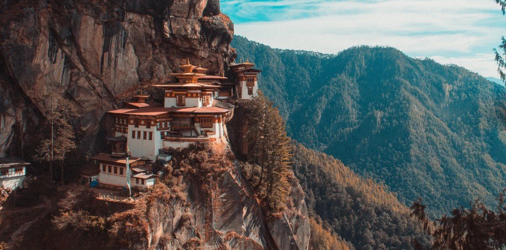 Bhutan-scaled[1]