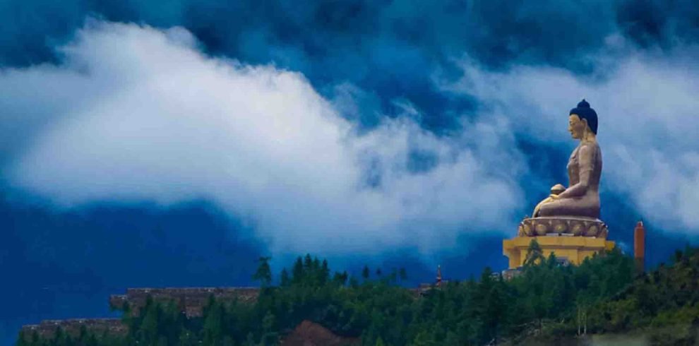 bhutan-tour-3-days-thumbnail[1]