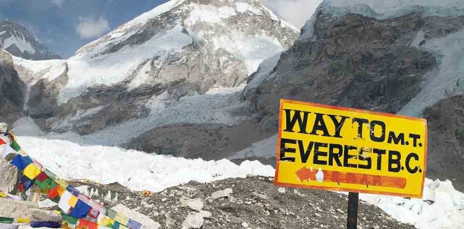 everest[1]
