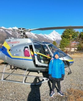 Heli Tour